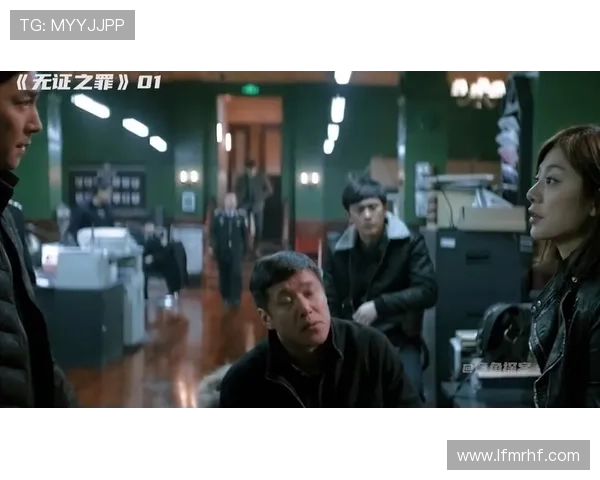 无证之罪电视剧在线观看免费观看:沉浸式悬疑的全新探案之旅 无证之罪电视剧在线观看免费观看:沉浸式悬疑的全新探案之旅