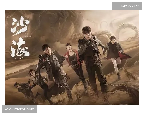 《沙海》：盗墓笔记宇宙的冷峻开拓者，一场关于人性与命运的史诗