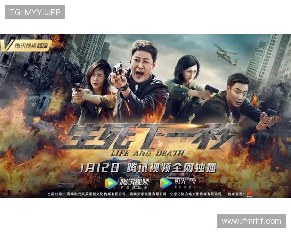 《孤战》:谍海风云,生死一线,一段荡气回肠的绝密较量