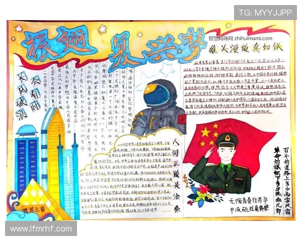 劈山凿壁,映照时代——《红旗渠》:一部荡气回肠的英雄史诗