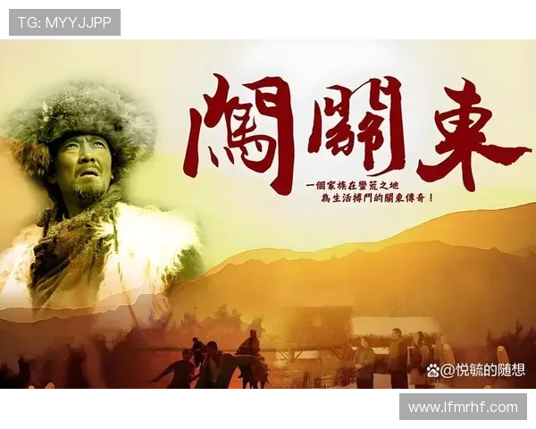 2016，一部剧的史诗：那些年我们追过的光影岁月