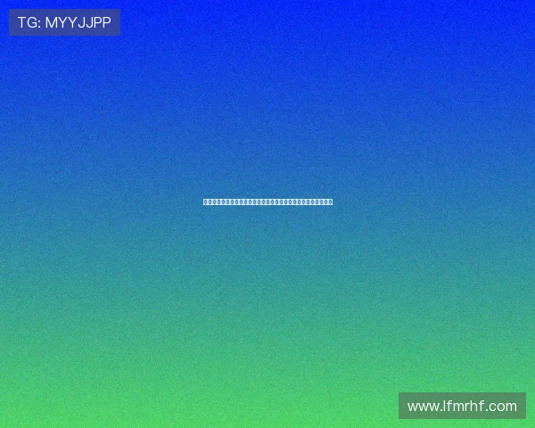 《梅花香》：一曲荡气回肠的巾帼颂歌，一次穿越时空的感人重逢