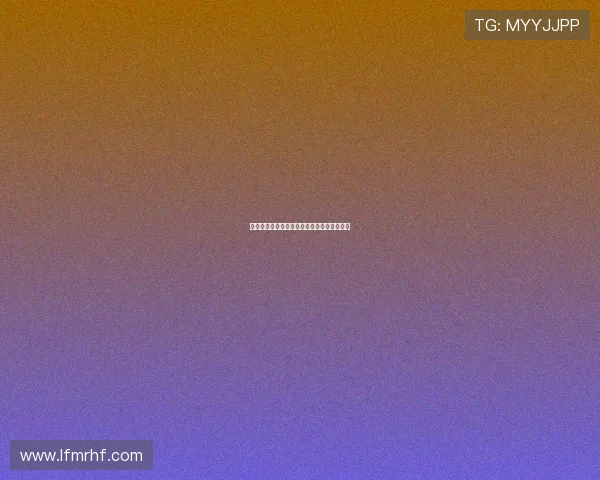 洛菲菲：那个让千年等待化为倾城绝恋的女子